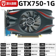 Brand New GTX750 1G D5 Graphics Card Desktop Computer Graphics Card Large Game Computer Independent 