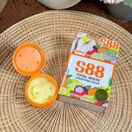 S88 ครีมรักแร้ underarm cream (ใต้วงแขน ขาหนีบ) 35g.