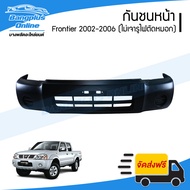 Front Bumper Nissan Frontier (Frontier/Cartoon) 2002/2003/2004/2005 (No Fog Light Holes)-BangplusOnl