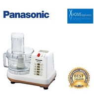 Panasonic Food Processor PN-MK-5087M-NS Last Unit!!