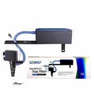 SOBO Aquarium Top Filter WP-880F กรองบนตู้ปลา สำหรับตู้ขนาด 16-24 นิ้ว