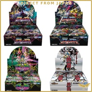 Takara Tomy Duel Masters TCG Royal Road W Series Vol.1-4 Booster Box ( DM25-RP1 DM25-RP2 DM25-RP3 DM