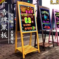 螢光板雙面小黑板店鋪用門口摺疊立式led廣告牌商用手寫板展示架