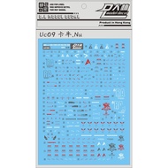Gundam Decal Gundam MG 1/100 RX-93 Nu Gandam