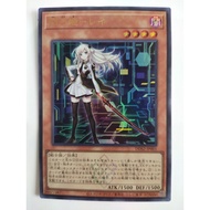 游戏王 Yugioh 23PP-JP020 DDS2-JP001 Sky Striker Common/NPR AA