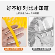 洗车水管弹簧管高压水管3分管耐磨水管家用冲刷园林浇花浇菜007 S7FX