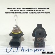 Philips Main Headlamp HlR2 LL 55W Made In Poland Mobillio Rs Brio Rs Yaris Trd New Rush