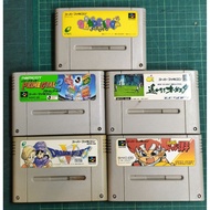 Vintage Nintendo Super Famicom Games Set G 5 pieces