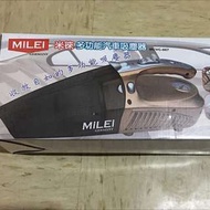 米徠多功能汽車吸塵器MCVC-007