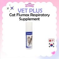 VET PLUS Cat Flumax Respiratory Supplement 150ml / K-PET
