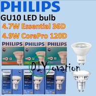 [Buy 5 FREE 1] Original Philips 4.7W / 4.9W GU10 LED Bulb/ Super Wide Angle 120D/ 1yr warranty