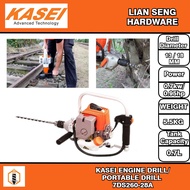 KASEI ENGINE DRILL / PORTABLE DRILL 7DS260-28A