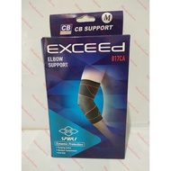 SIKU EXCEED 817CA ELBOW BRACE