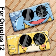 For Oneplus 12 Case One Plus 12 5G Protector Silicone Soft Phone Back Cover For Oneplus 12 Shockproo