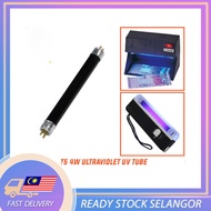 ULTRAVIOLET UV TUBE LIGHT USE FOR MONEY DETECTOR BLB T5 4W