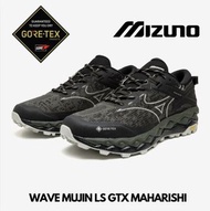 🇯🇵日本代購 mizuno x WAVE MUJIN LS GTX MAHARISHI