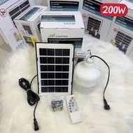 JD ชุดหลอดไฟไล่ยุงโซล่าเซลล์ 100W 200W 300W 500W 800W ชาร์จพลังงาานแสงอาทิตย์ ไล่ยุง ควบคุมด้วยรีโมท