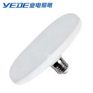 YEDE 業電照明 E27 18W LED 飛碟燈 6500K 白光 實店經營 香港行貨 保用一年