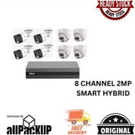 PACKAGE DAHUA 8CH 2MP SMART DUAL LIGHT+MIC CAMERA (PACKAGE DVR8CH +4 BULLET & 4 DOME)