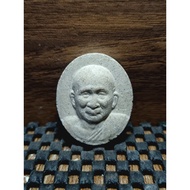 Somdej Phra Yanasangwon, Wat Bowonniwet Vihara,2556