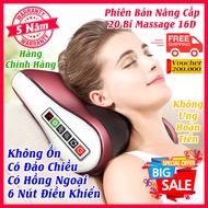 Gối massage cổ vai gáy lưng và cột sống chính hãng hồng ngoại 20 bi cao cấp Máy mát xa cổ vai gáy 16