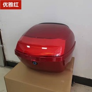 Applicable to Haojue Yudiamond Neptune Motorcycle Rear Trunk Full Helmet Scooter Toolbox Storage Box