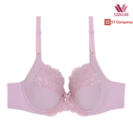 เสื้อใน Wacoal Basic Bra สีเบจ (BE) รุ่น WB9893 รูปแบบ 4/5 Cup ลายลูกไม้ มีโครง โอบกระชับเต้าทรง เก็บเนื้อส่วนเกินด้านข้างลำตัว วาโก้ บรา ยกทรง ชั้นใน