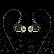"荃灣門市全新行貨" HiBy x FAudio Project ACE(JP) 入耳式耳機