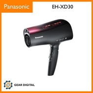 [門市交收/順豐送遞] Panasonic 樂聲 nanoe 智能家用風筒 EH-XD30 XD20 (暗黑紅)