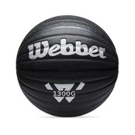 codTraining Weighted Basketball Number 7 Rubber PU Overweight Basketball Indoor and Outdoor Wear-res