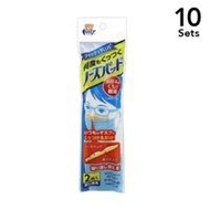 【10入組】Fitty 鼻墊 2個裝