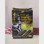 Mincher Sesame brown rice wafer cracker biscuit 芝麻饼 芝麻糙米夹心酥 Taiwan taiwanese snacks black sesame wafer