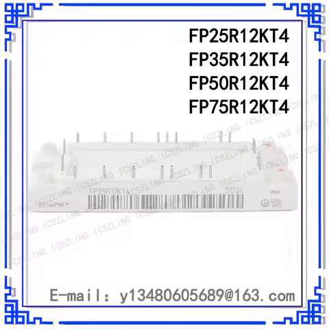 New FP25R12KT4 FP35R12KT4 FP50R12KT4 FP75R12KT4 IGBT Module