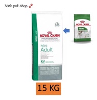 Royal Canin Mini Adult 15 KG อาหารสุนัขพันธุ์เล็ก (นน. โตเต็มวัยต่ำกว่า 10 กก.) อาหารสุนัข อาหารเม็ด