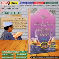 Hasyiyah Yellow Book IBNU HAMDUN Juz 1-2 Al Hidayah -Cendekia999