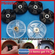 Ministar 1ชิ้นพลาสติก DIY อะไหล่ทดแทนใบมีดเกียร์ฐานเกียร์สำหรับเครื่องปั่นน้ำผลไม้250วัตต์