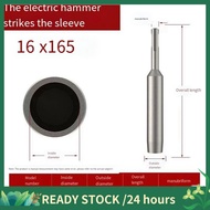 1Pc SDS Plus Ground Rod Driver 16mm Earth Stake Hammer Drill Grounding Rod Metal Ground Rod Driver P