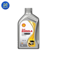 SHELL RIMULA R4X Engine Oil 15W-40 (1L)