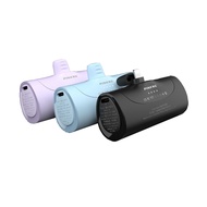 Pineng PN738 5000mAH Powerbank