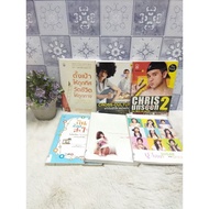 Target P4361 Foreigners Do Not Understand P4362 Let's Take A Look At Chris Kan P4363 P Praya P4364 W