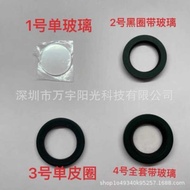 Suitable for Nikon D800 D810 Nikon D850 D500 Eye Mask Eyepiece Glass Eyepiece Rubber Ring