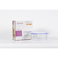 Qucina Round Storage Container With Divider 1300ml