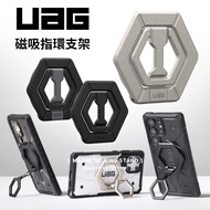UAG Magnetic Multi-Angle Folding Bracket MagSafe Mobile Phone Holder Ring Buckle