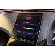 Mercedes Benz EQE (2022-2026) EQE350+ Infotainment Screen Tempered Glass Navigation Screen Protector