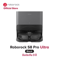 [Hot Item] Roborock S8 Pro Ultra หุ่นยนต์ดูดฝุ่นถูพื้น อัจฉริยะ มาพร้อมกับแท่นชาร์จอัจฉริยะ RockDock™ Ultra เก็บฝุ่น ซักผ้าถู เติมน้ำ ชำระล้าง เป่าแห้ง