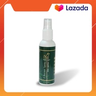 Pro+Vet Z-borrea Spray สเปรย์ สมุนไพร สูตรสำหรับโรคเรื้อน ผิวหนังอักเสบ ขนาด 100 ml