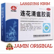 Lianhua Lian Hua Qingwen Jiaonang Medicine 24 Chinese Capsules Corona Covid19 Covid cough fever 24pc
