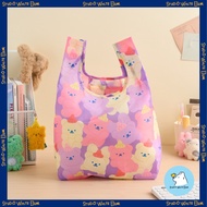 [Butter Shop] Small Size Handy Reusable Market Bag - Purple Cuddling Bears