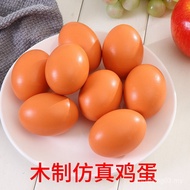 Wooden Simulation Fake Eggs Solid Nest-guiding Eggs Simulation Eggs Model Props Chicken Nests Play H