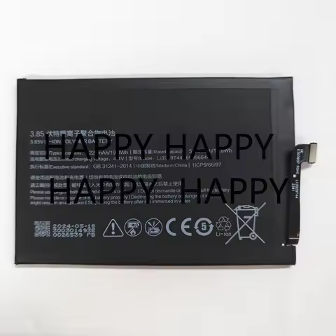 Battery For ZTE Nubia Red Magic 3 NX629J Li3949T44P6h996644 5020mAh Mobile Phone Batteries